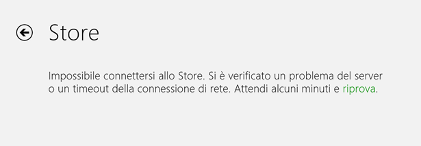 Non riesco ad entrare nello store di Microsoft