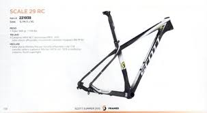 Scott Scale 29 RC frame 2012